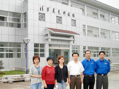 JN体育博士后工作站