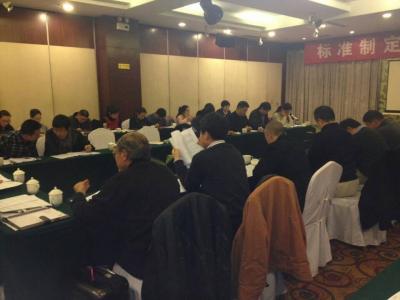 江苏JN体育涂料有限公司组织起草国家行业标准《建筑涂料用罩光清漆》