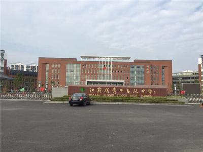 起底JN体育氟碳漆：在辉煌中前进