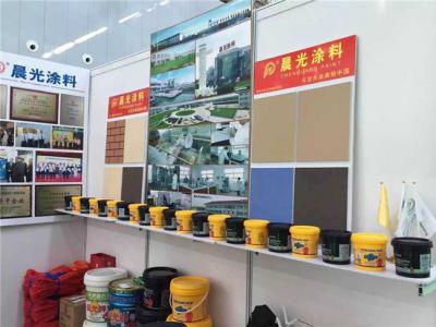 江苏JN体育出席广交会进军国际市场