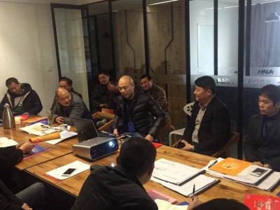 艺彩JN体育瓷砖粘结剂走进海航装饰