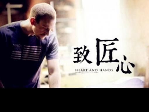 JN体育涂料：变革传承有序 工匠精神不朽