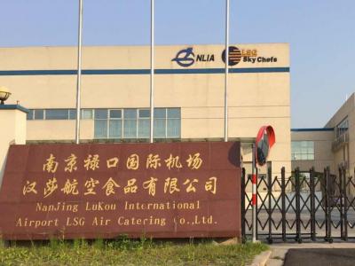 艺彩JN体育瓷砖粘结剂：南京翻新力作大赏