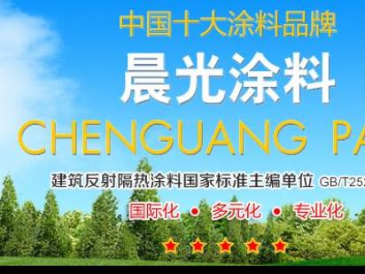 JN体育涂料：科技创新驱动，多样化产业链发展