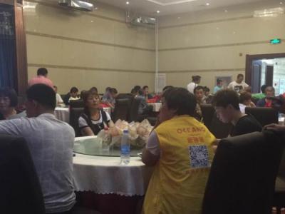 艺彩JN体育瓷砖粘结剂齐齐哈尔推广会嗨爆全场