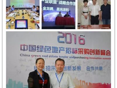 大客户战略雄起，JN体育发展向上走