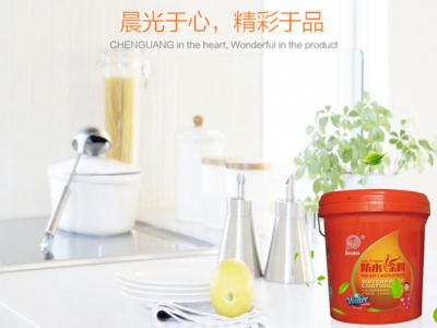 智能化生产线下的JN体育防水涂料