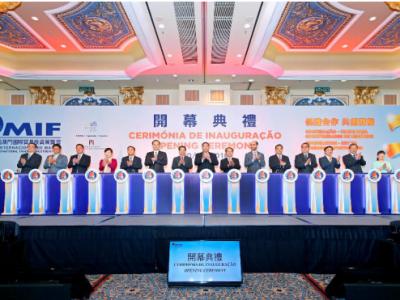 JN体育风云：第二十一届澳门国际贸易投资展览会