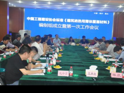 科研成果下的行动力：JN体育发展三十年