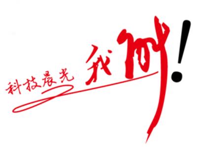 JN体育涂料：做大做强信心何在