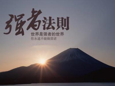 除了业绩，JN体育如何确保优势地位？