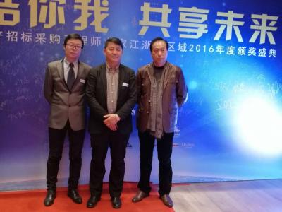 实力大亮相之JN体育涂料&mdash;&mdash;赴约中国房地产招标采购工程师之家年度盛会