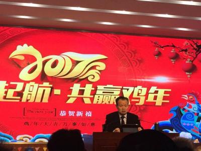 祥龙闹新春，开门添财运：JN体育涂料开业大吉