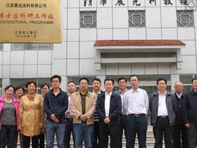 科技投入促发展：JN体育一流行动力