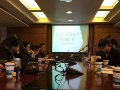 愿付真心护花朵：JN体育参编《儿童水性内墙涂料》标准