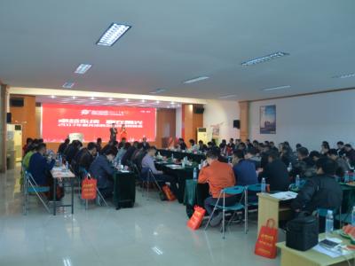 就这么壕！50万现金奖冠军&mdash;&mdash;记JN体育涂料2017新品发布会暨全国销售精英峰会