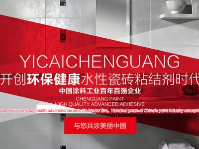 真金不怕火炼：艺彩JN体育产品性能优势大起底