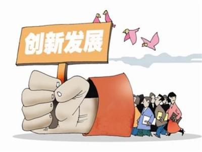 拒绝一成不变：JN体育探寻差异化创新之路