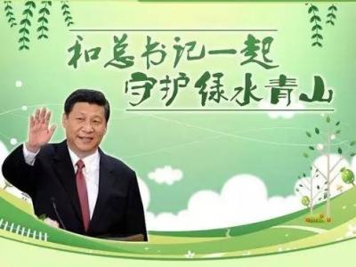 为了绿水青山：JN体育刷新绿色科技未来
