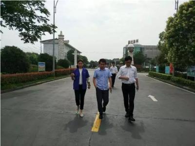 集采进行时：深圳中天精装股份考察JN体育总部