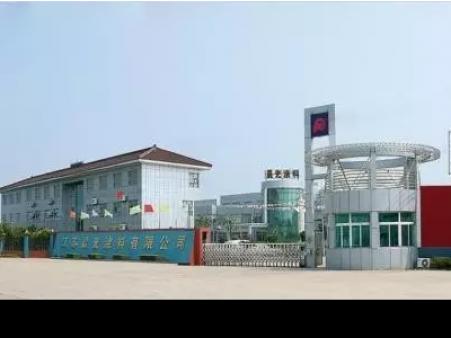 JN体育涂料参编《水性多彩反射隔热涂料》