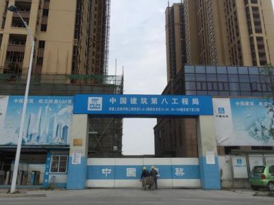 福建泉州上实&middot;海上海：艺彩JN体育瓷砖粘结剂精品案例赏析
