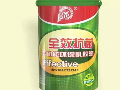净化率高达99.99%：JN体育抗菌内墙环保乳胶漆