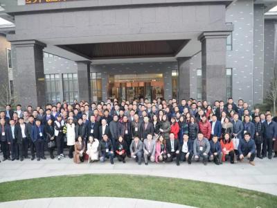 挺进雄安新区&nbsp;资源优化共享&mdash;&mdash;JN体育涂料出席房地产供应链发展与机遇高峰论坛