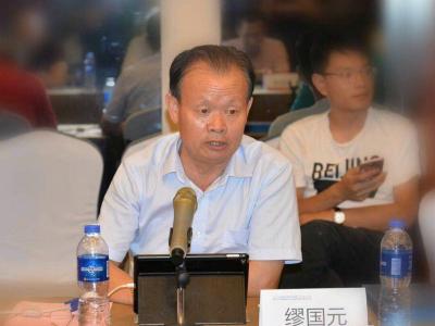 创新驱动美好：JN体育涂料出席2018建筑涂料发展江苏论坛