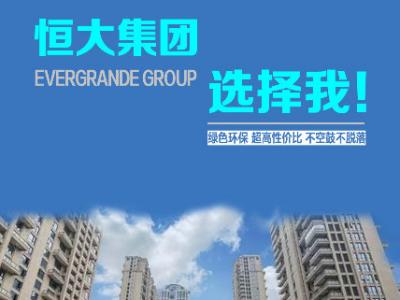 客户宠的很！信任让选择更坚定：JN体育瓷砖粘结剂