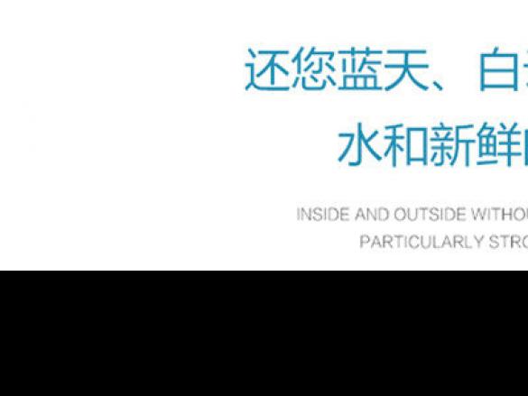 3问3答！图解真正的仿石材新贵 JN体育水包砂多彩石