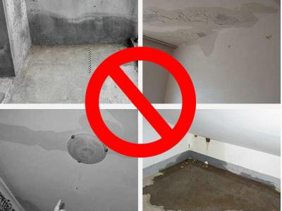 超薄型防水涂料！防到极致更安心