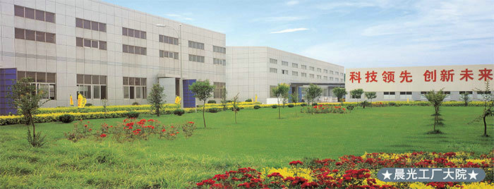 2014102180849057.jpg 2014102180849057.jpg