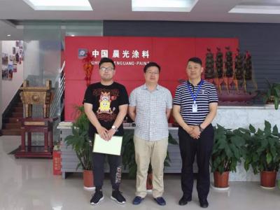 雅居乐集团领导考察JN体育集团,对这件事问得很仔细！！！