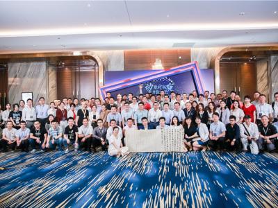 再获外墙涂料影响力品牌！JN体育团队亮相中国涂料高峰论坛