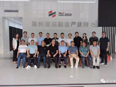 JN体育集团董事长缪国元当选&ldquo;长三角经济发展研究会理事长&rdquo;