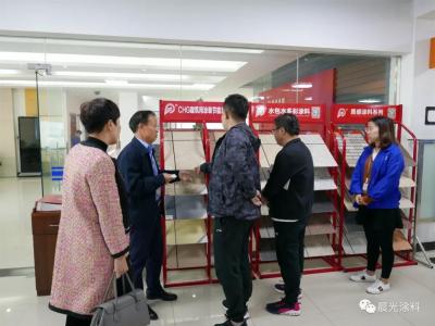 河北永康地产王总一行来JN体育工业园参观交流