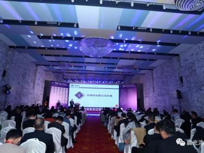 JN体育集团再次入选&ldquo;中国百强地产品质供应商&rdquo;